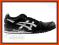 ASICS STORMER HY802 9001 r.42.5 od FUNKYSHOES