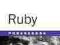 Ruby Phrasebook - Jason Clinton - Kurier 9,95 zł!