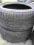 OPONY OPONA 2 SZT BRIDGESTONE POTENZA 255/40 R17