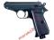 WALTHER PPK/S 4,46mm BB600 10CO2 50tarcz TOOL DHL