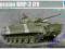 Russian BMP-3 IFV /01528/