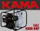 KAMA motopompa wodna pompa 933 l/min KGP30