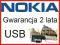 DKE-2 Nokia 3110 5200 5300 5700 6120 6300 E51 N95