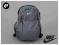 Plecak Nike BA4377-001 szary do szkoły
