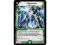 *DM-03 DUEL MASTERS - GIGAMANTIS - !!!