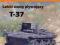 Orlik 046 Lekki czołg pływający T-37