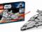 LEGO STAR WARS 8099 IMPERIAL STAR sklep Warszawa