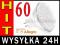 ŻARÓWKA 60 LED MR16 ŻARÓWKI DIODOWE SANQ 12V