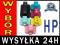 1 SZT TUSZ HP 363 XXL D6160 D7160 D7360 C5180 FV