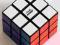 Kostka Rubika 3x3x3 PRO Oryginalna - TANIE GRY