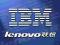 Zawiasy IBM, Lenovo wszystkie modele laptop