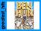 BEN HUR (ANIMOWANY) (DVD)