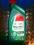 OLEJ CASTROL MAGNATEC PROFESSIONAL A5 5W30 FORD 1L