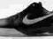 Buty Nike Zoom Speed II Low BW sportowe 40 tanio