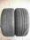 OPONY LETNIE 245/45/17 95Y BRIDGESTONE POTENZA 6mm