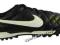 Buty Nike Jr Tiempo Natural IV TF (018) 36.5 Turfy