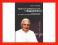 Społeczno-polityczna myśl Benedykta... [nowa]