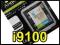 Bateria Andida 2000mAh Samsung i9100 Galaxy GRATIS