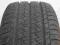 Opona 225/60R16 Kumho Solus HP4 7mm.