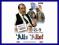 'Allo 'Allo ! box (serie:8-9)... [nowy]