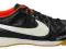 Buty NIKE Tiempo Mystic IV IC (018) 44