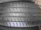 225/45/17 Michelin Primacy HP 91w 1szt