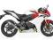 # LeoVince One Honda CBR 600 F 2011 Tłumik #