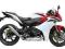 # LeoVince GP Style Honda CBR 600 F 2011 Tłumik #