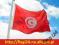 Flaga Tunezji 120x75cm flagi Tunezyjska Tunezja