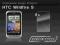 BIGBOX 8in1 HTC WILDFIRE S FOLIA SC WYPRZEDAŻ