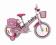 HELLO KITTY ROWEREK BALLET PINK 16"