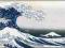 HOKUSAI - GREAT WAVE - giga plakat 53x158cm !!!