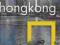 HONGKONG NATIONAL GEOGRAPHIC PRZEWODNIK !!!nowa!!!