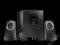 ZESTAW GŁOŚNIKÓW 2.1 LOGITECH Z313 KRAKÓW