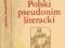 Polski pseudonim literacki - D. Świerczyńska E9274