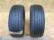 Opona opony Hankook 195 50 16 88V lato nowe