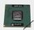 Intel Pentium 4M SL6FG 1.7GHz/512/400MHz GW FV KRK