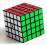 Kostka Rubika 5x5x5 HEX - TANIE GRY