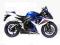 SUZUKI GSX R GSXR 600 K6 K7 06 07 SILNIK