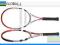 Rakieta do tenisa BABOLAT Pure Storm GT