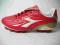 BUTY DIADORA MAXIMUS R RTX 14 rozmiar 42