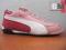 Buty PUMA dziecięce  R 32,5 WYPRZEDAŻ / OKAZJA