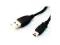 KABEL USB MINI 2.0 AM-BM5P (CANON) 0,3M GEMBIRD