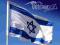 WYPRZEDAZ Flaga IZRAELA na maszt 150x90 - i inne