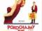 POKOCHAJMY SIĘ Marilyn Monroe DVD FOLIA