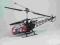 Helikopter elektryczny dwuwirnikowy RC Lama 5.2 Rt
