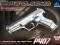 PISTOLET WALTHER P99 PAINTBALL ASG BROŃ PUDELKO