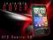 HTC DESIRE HD FOLIA POLIWĘGLAN PROMOCJA
