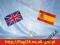 Flaga Hiszpanii 17x10- flagi Hiszpania Hiszpańska