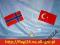 Flaga Turcji 17x10cm - flagi Turecka Turcja